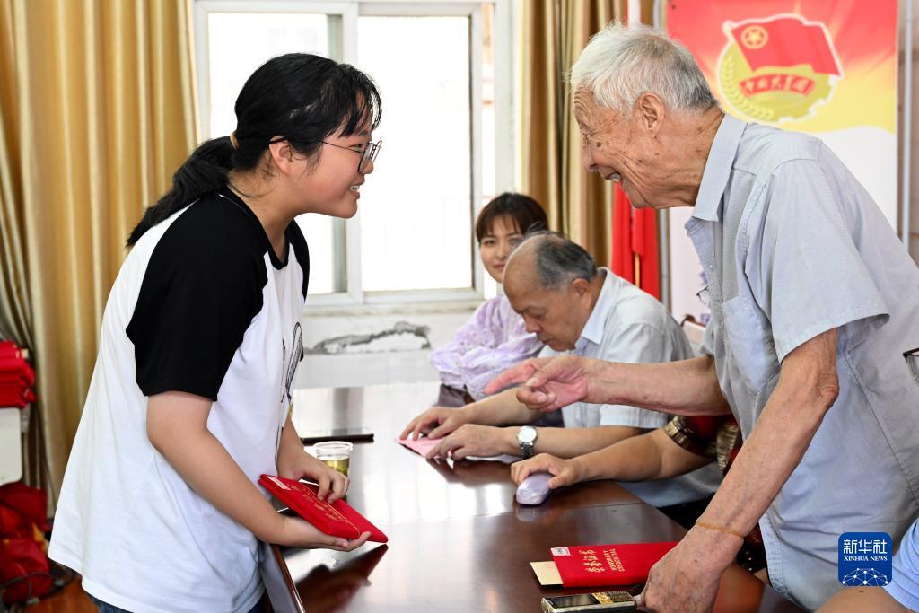 波克捕鱼取消赠送